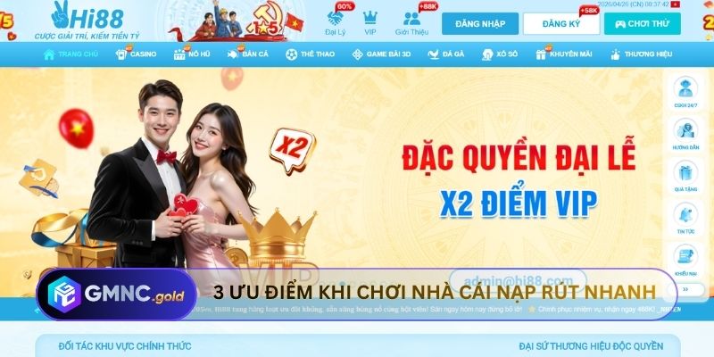 3 ưu điểm khi chơi nhà cái nạp rút nhanh